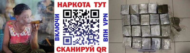 Где купить наркоту Вятские Поляны Конопля  Галлюциногенные грибы  А ПВП  Гашиш  Мефедрон  ГЕРОИН  Амфетамин 