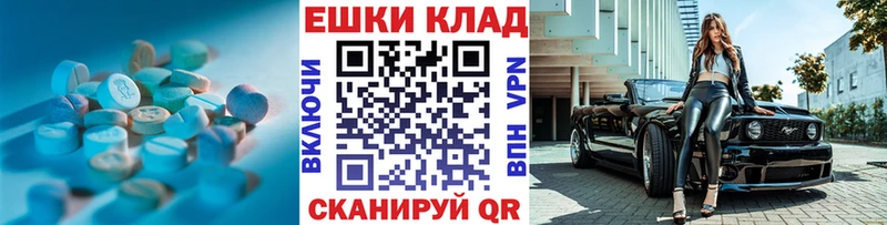 kraken зеркало  Вятские Поляны  Экстази 250 мг 