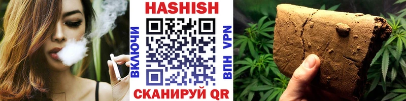 ГАШ hashish  хочу   Вятские Поляны 
