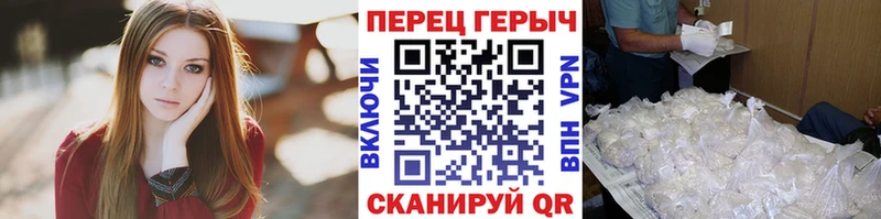 наркотики  Вятские Поляны  mega как войти  Героин афганец 