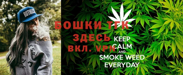 mix Белоозёрский