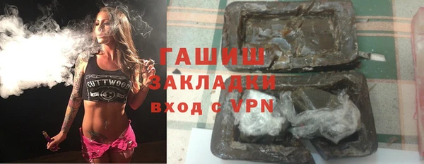 мдпв Беломорск