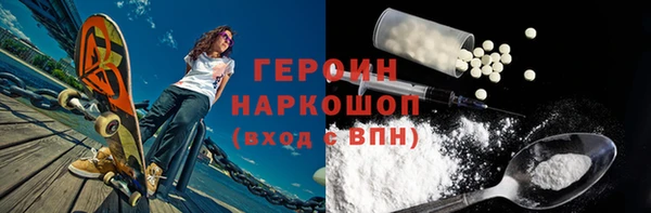 mix Белоозёрский