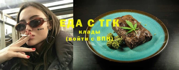 mix Белоозёрский