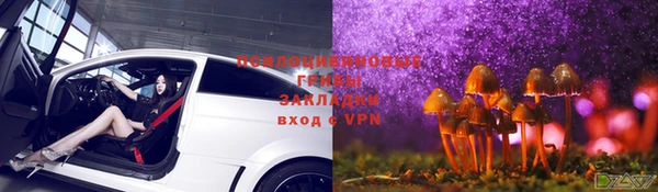 mix Белоозёрский