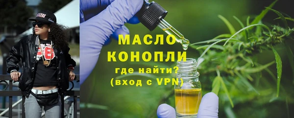 мдпв Беломорск