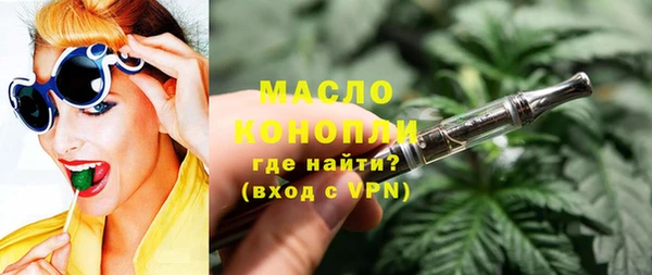 mix Белоозёрский