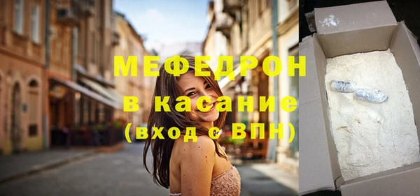 марки lsd Белокуриха