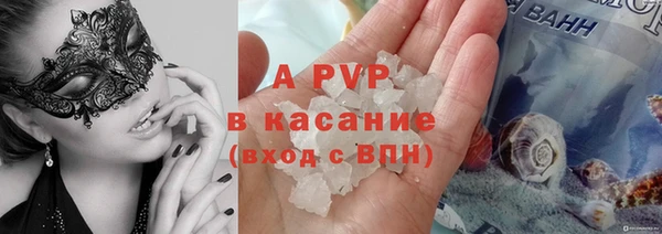 мдпв Беломорск