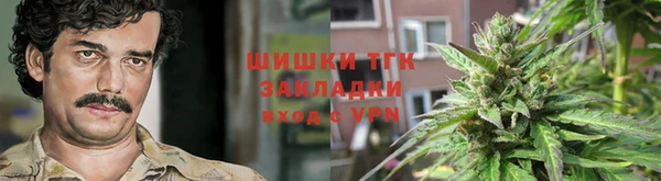 марки lsd Белокуриха