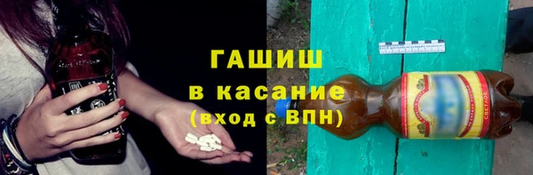 mix Белоозёрский