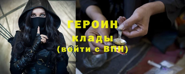 mix Белоозёрский