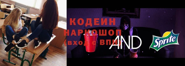 mix Белоозёрский