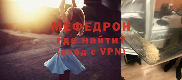 марки lsd Белокуриха