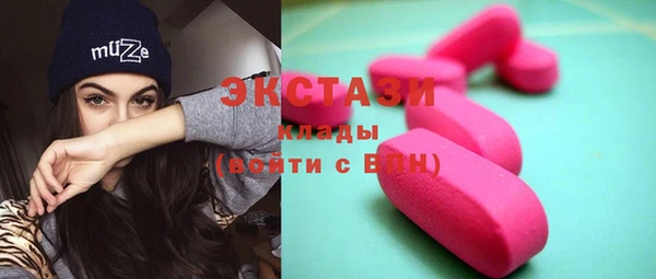 mix Белоозёрский