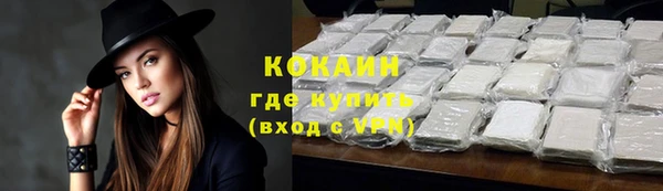 mix Белоозёрский