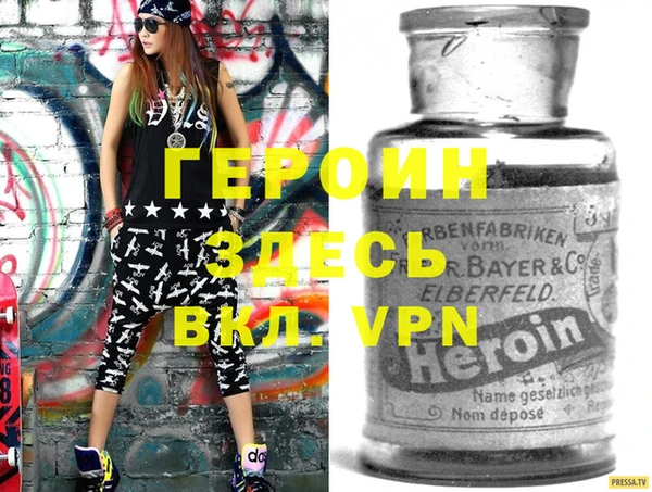 mix Белоозёрский