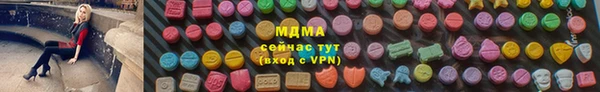 мдпв Беломорск
