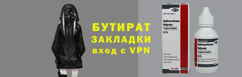 мдпв Беломорск