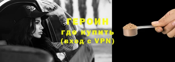mix Белоозёрский