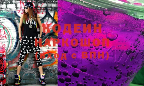 круглые Семёнов