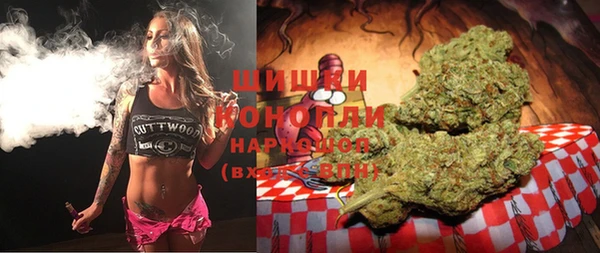 марки lsd Белокуриха