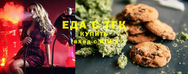 мдпв Беломорск
