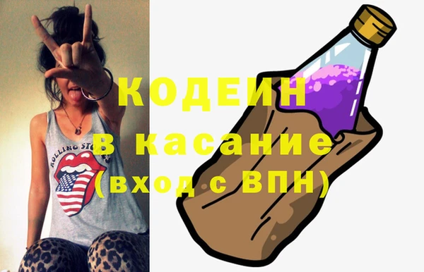 mix Белоозёрский