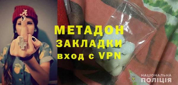 mix Белоозёрский