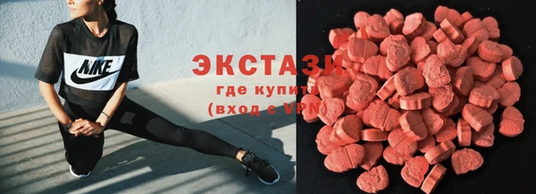 дистиллят марихуана Семилуки
