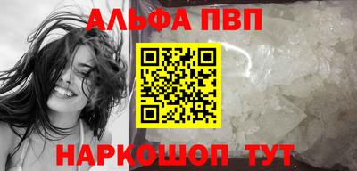 кокс Балашиха