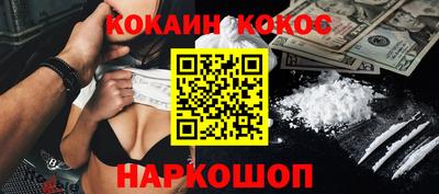 герыч Балаково