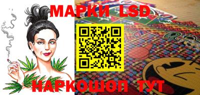 кокс Балашиха