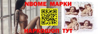 амфетамин Михайловск