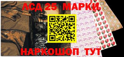 2c-b Мирный