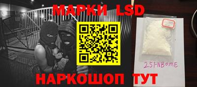 герыч Балаково