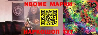 герыч Балаково