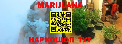 кокаин перу Михайловка