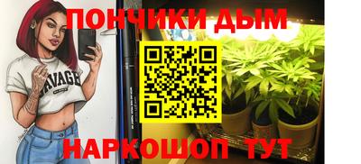 бошки Балахна