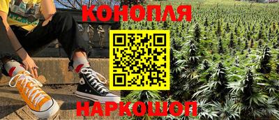 герыч Балаково