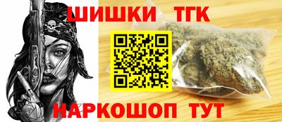 герыч Балаково