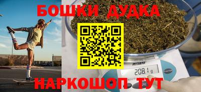 герыч Балаково