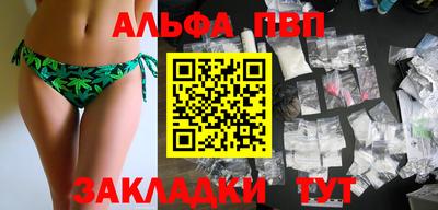 кокс Балашиха