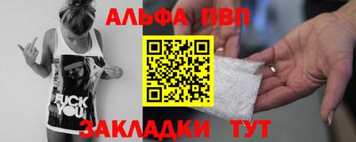 кокс Балашиха
