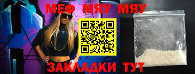 кокс Балашиха