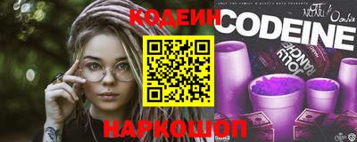 герыч Балаково