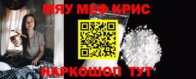 герыч Балаково