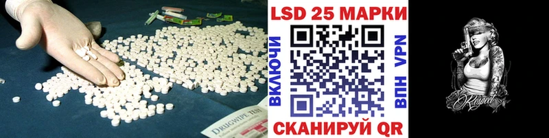 ЛСД экстази кислота  mega как зайти  Вятские Поляны 
