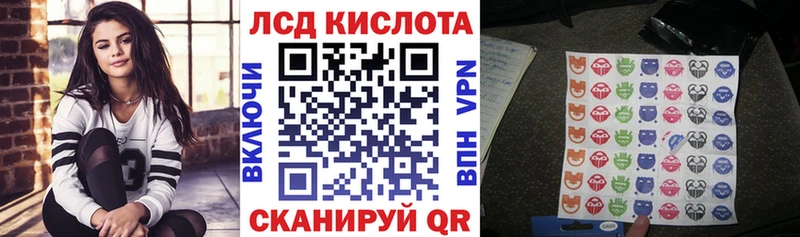купить наркотики сайты  Вятские Поляны  Марки N-bome 1,5мг 